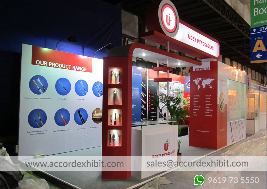 Stall design 44